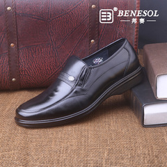 State game middle-aged father shoes counter business dress shoes suede leather Daddy shoes flat-bottom end of soft and comfortable