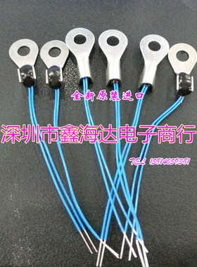 全新原装正品 B57703M103G40 NTC热敏电阻10k 3988 2% 现货可直拍