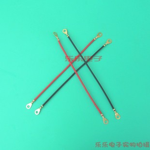 连接线串联线跳线 插簧圆环端子线束加工 图片参考 定制专拍