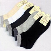 Chaussettes - collants - Ref 759039 Image 15