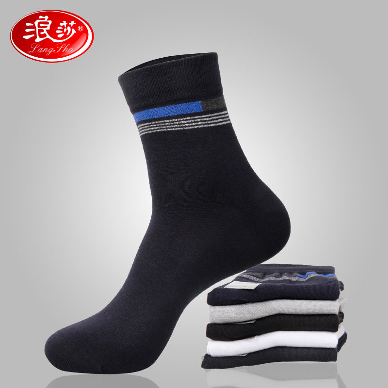 Chaussettes - collants LV6414- - Ref 778473 Image 1