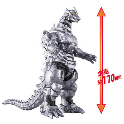 【孩仕宝】玩具模型 奥特曼 软胶 机械 哥斯拉 恐龙怪兽 可动人偶