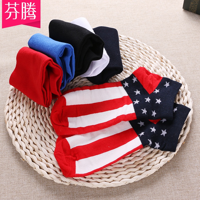 Chaussettes - collants - Ref 780363 Image 1