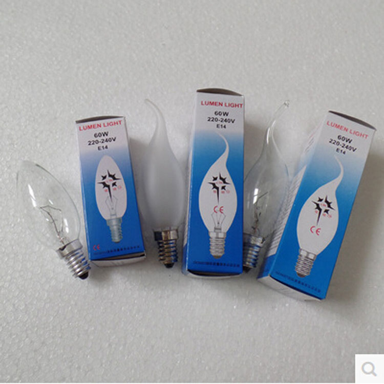 琉明正品E14拉尾灯泡110V 220V 磨砂透明烛型灯泡蜡烛灯饰光源
