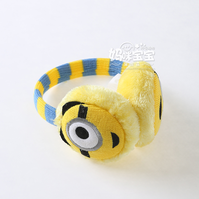 Cache-oreilles pour enfant en coton - Ref 2151539 Image 1