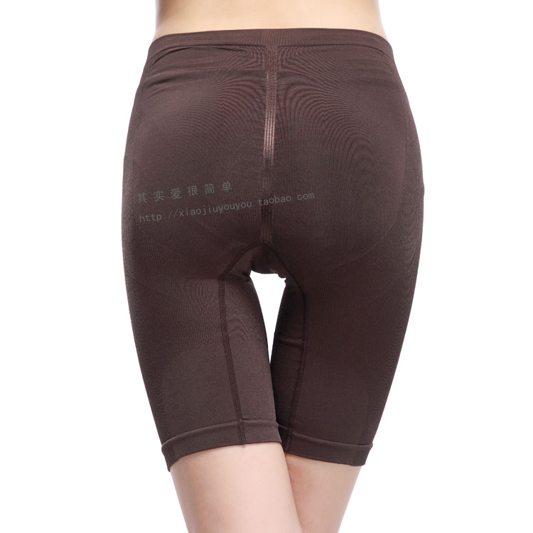 Slip simple en fibre - Ref 655019 Image 1