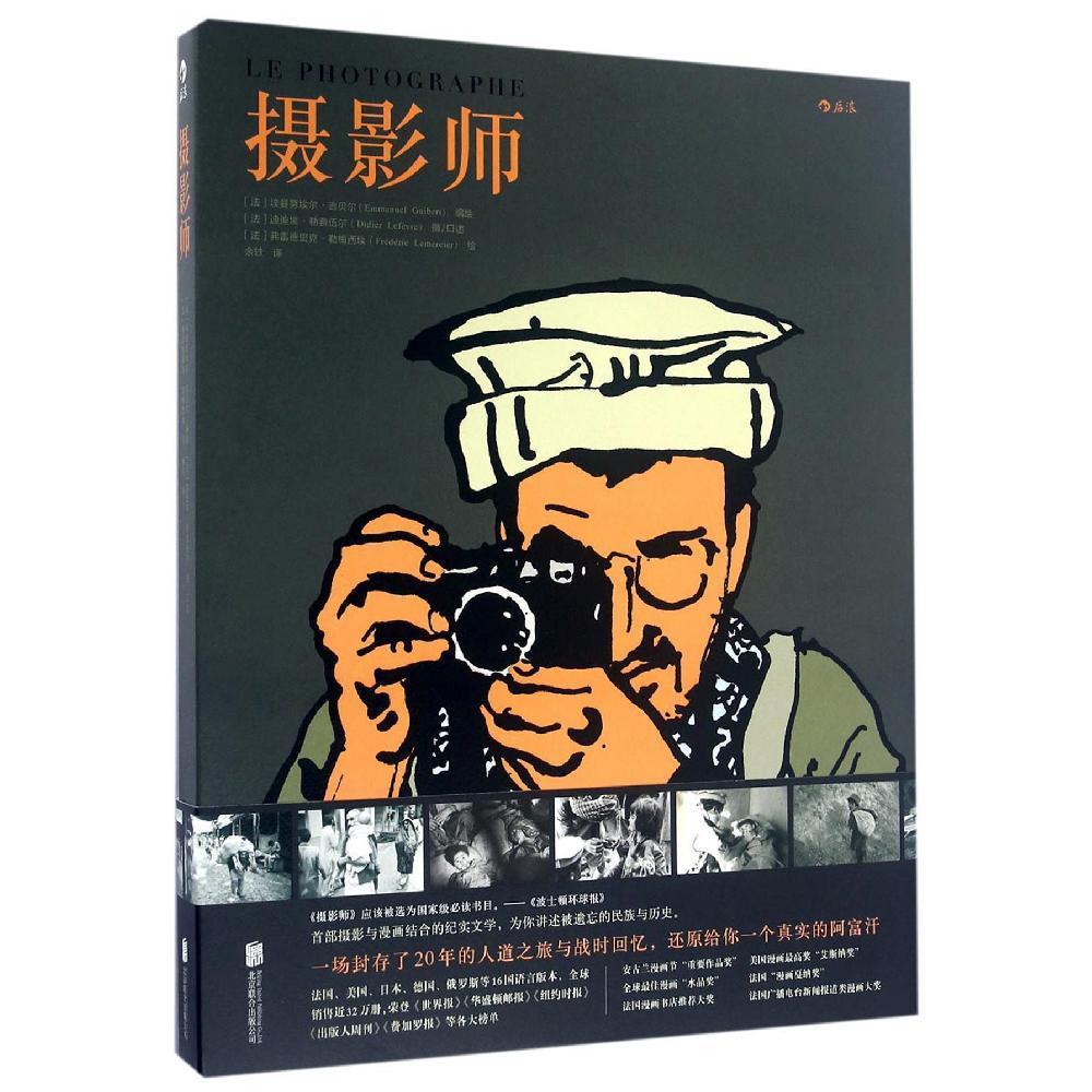 提前11·11？购书人的一点分享