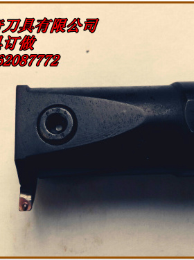 盐城京奇数控端面内径切槽刀杆KIGMR/L3225B-3