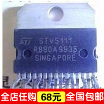 全新 视放IC STV5111 STV5111   原装现货  保证质量