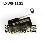 行程开关 微动开关 11G1 LWX5 限位开关 LXW5