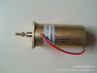 上海申威达切纸机配件115电子刀锁线圈新式波拉申达华岳可通用