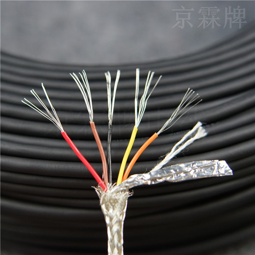 5芯屏蔽线0.2平方拖链电线编码器传感器信号控制线24AWG特软耐油