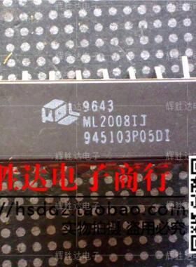 ML2008IJ进口现货，集成电路IC 批量供应