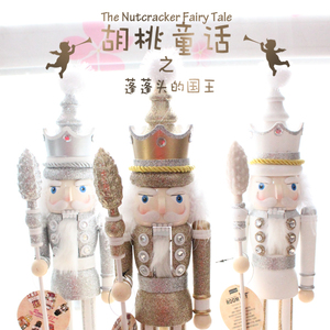 42cm 胡桃夹子木偶 亮粉 糖果人 生日情人日礼物摆设 超赞~！！