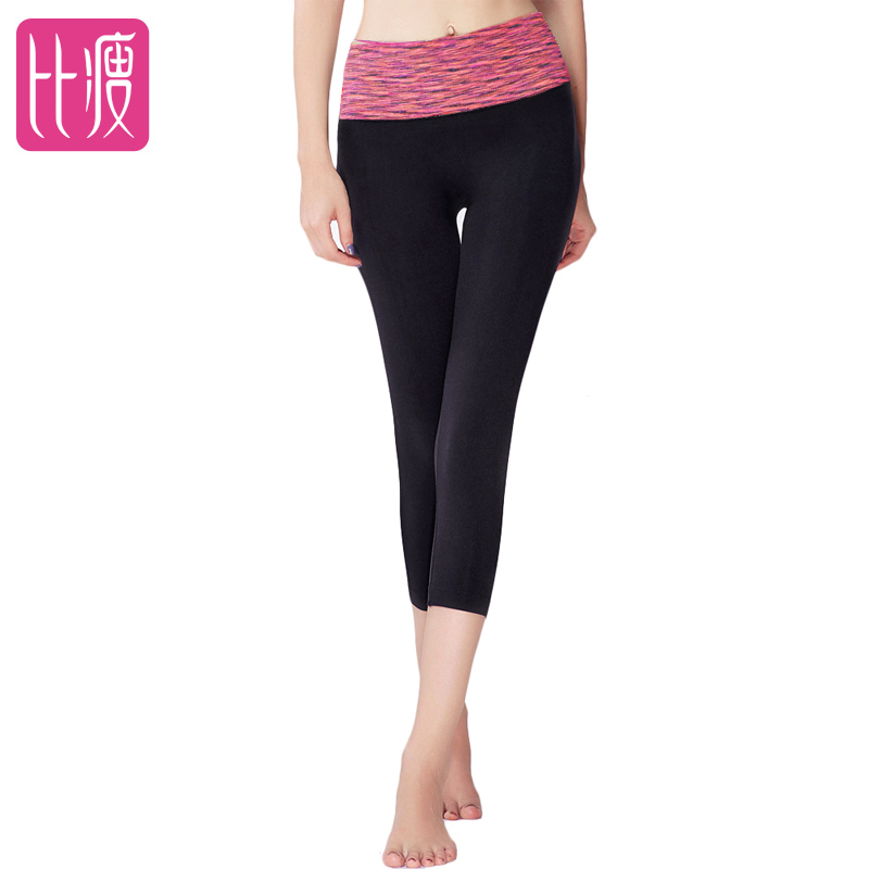 body amincissant BISOU BISOU mouvement en nylon - Ref 684672 Image 1