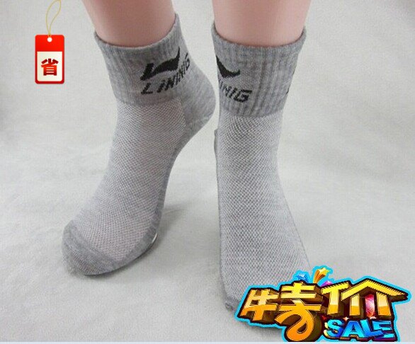 Chaussettes - collants Mesh bas - Ref 768422 Image 1