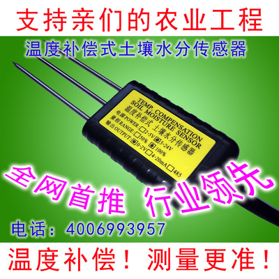 源头厂家直销量大优惠祺峰
