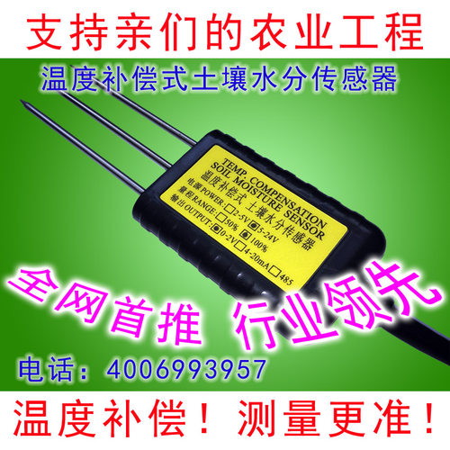 源头厂家直销量大优惠祺峰