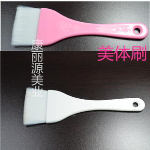 许多美 美体刷子体膜刷沐浴刷面膜刷毛刷密度好超大版美容院专用