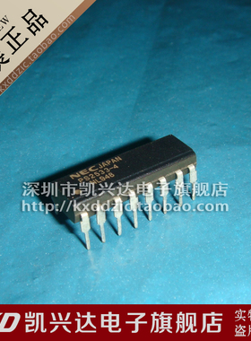 光藕 PS2533-4 NEC DIP-16 直插16脚 现货库存▲品质保证