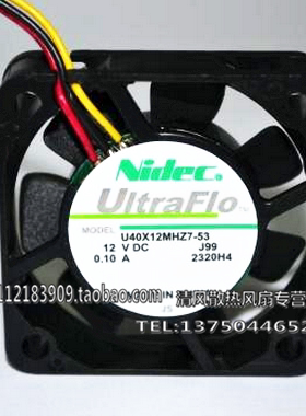 NIDEC U40X12MHZ7-53 12V 0.10A 4CM 4010 大风量散热风扇