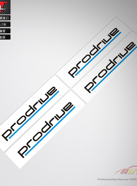 Prodrive GC05N 06H 07J wheel sticker Prodrive轮毂改装车贴纸