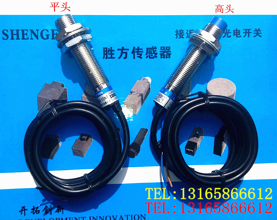 电感式接近开关LJA8M-2D1直流二线DC12V24V常开PNPM8M12M18传感器