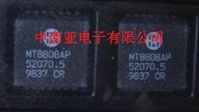 MT8808AP