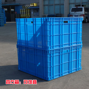 塑料周转箱筐 塑料正方形四方箱加厚塑料箱正方形箱筐 四方收纳箱