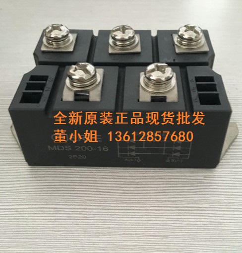 GUERTE模块MDS200-16 MDS160-16 MDS110-16 MDS100-18三相整流桥
