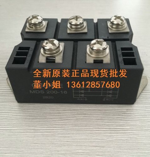 GUERTE模块MDS200-16 MDS160-16 MDS110-16 MDS100-18三相整流桥