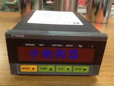 正品志美PT650D/F/M称重显示控制器RS232/RS485其它仪器仪表专柜