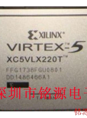 铭源盛 XC5VLX220T-1FFG1738C XC5VLX220T-1FF1738C BGA1738 芯片