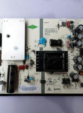 理想LED3217 LED3203电源板MP730-LX RS-32PWH