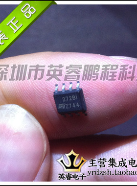 【英睿鹏程】TLC272BI   SOP8  实体店现货热卖 原装进口