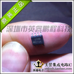 【英睿鹏程】TLC272BI   SOP8  实体店现货热卖 原装进口