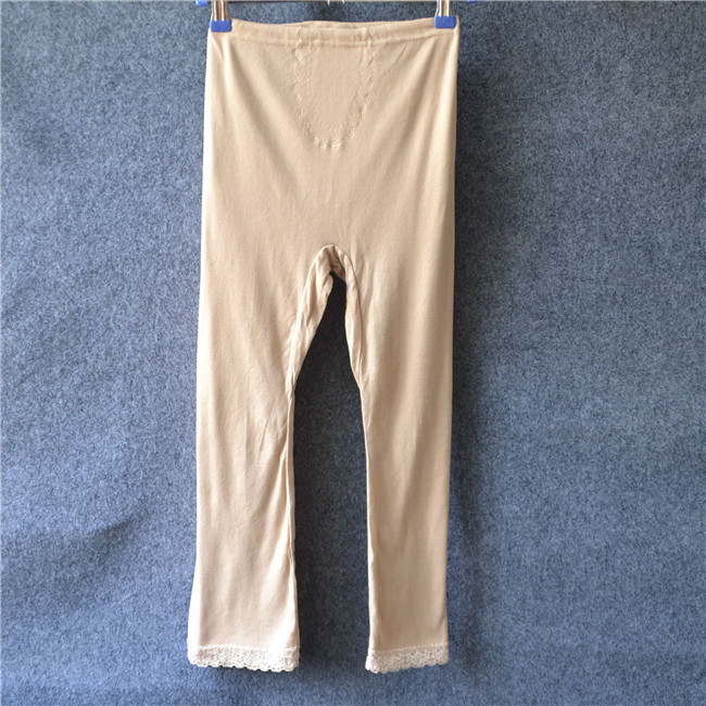 Pantalon pyjama Moyen-âge - Ref 726370 Image 1