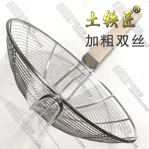 线漏304不锈钢油漏，尺寸齐全，除偏远地区包邮。