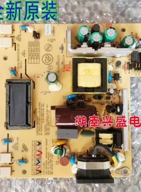 全新原装 ACER AL1706A AL1716 AL1916电源高压板 FSP043-2PI01