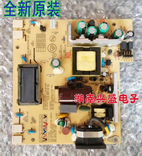 全新原装 ACER AL1706A AL1716 AL1916电源高压板 FSP043-2PI01