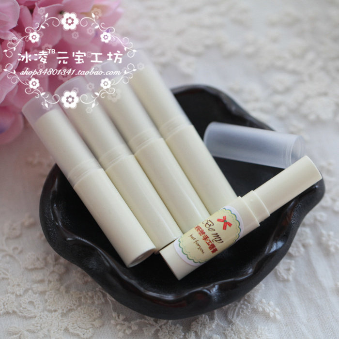 DIY细长米色韩式润唇膏管润唇膏