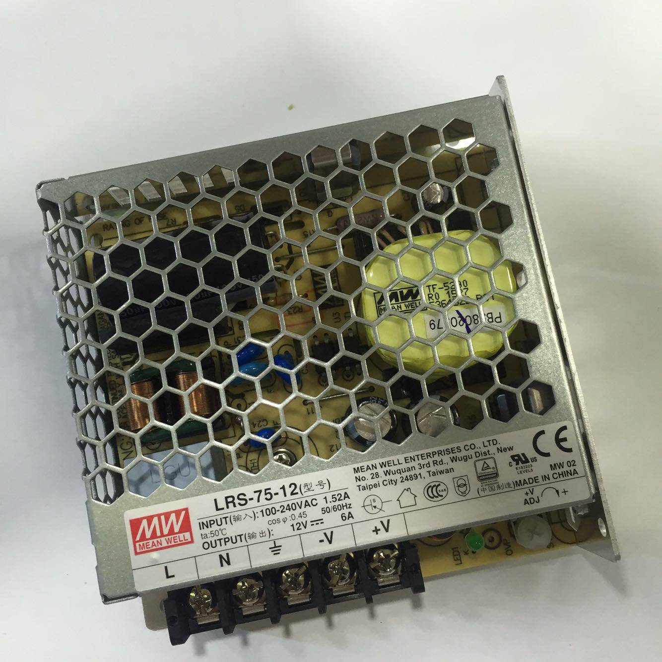 北京现货台湾明纬电源LRS-75-12新款12V6A变压器75W交流变直流