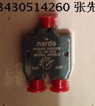 Narda 4328B-2 2路 10-33GHz SMA 一分二 射频微波毫米波功分器