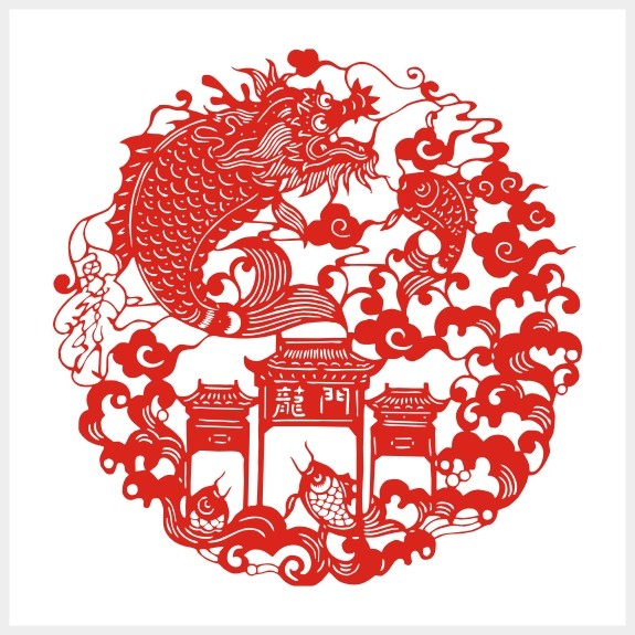 ch040 民间传统鲤鱼跃龙门剪纸鱼跃龙门窗花剪纸窗花乔迁升学贴画