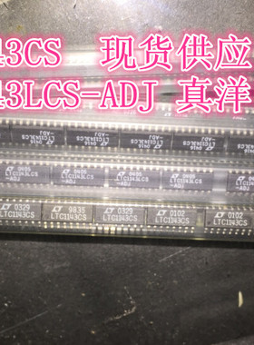 LTC1143CS LT SOP全新现货