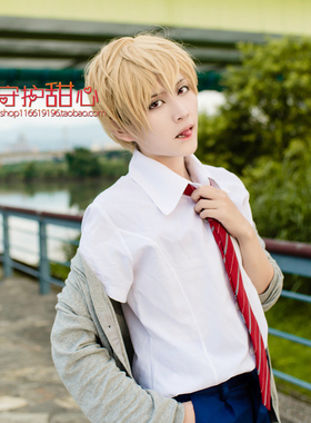 {甜心家}佐田恭也 孙翔 吴羽策 砂川诚 浅黄翻翘假发cosplay假发