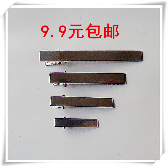 Accessoire coiffure - Ref 1204910 Image 1