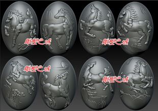 圆雕图 三维立体图 3D打印机模型 STL文件 核雕八骏马
