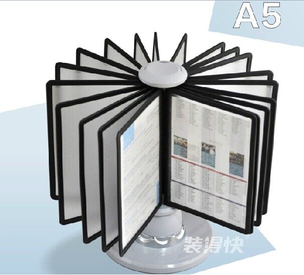 装得快 翻页文件架JX6808- A5文件展示架 旋转展示架 菜单展示架