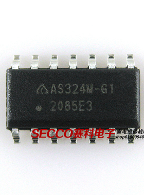 〖全新原装〗AS324M-G1 液晶高压板IC芯片 集成电路 电子元器件
